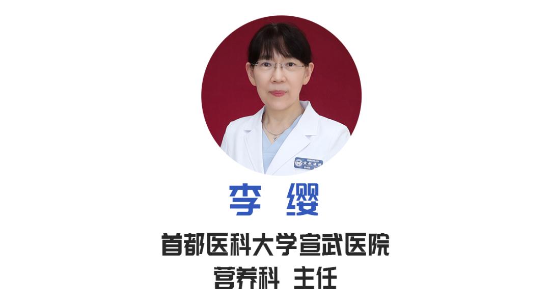 血管压缩剂,血管扩张剂降血压