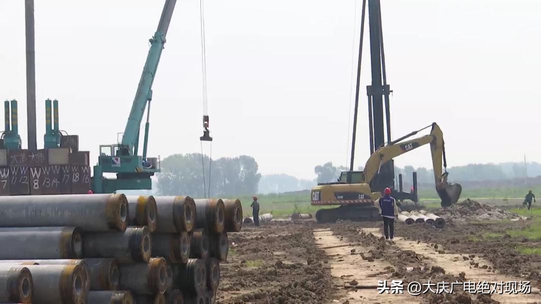 澶у簡娌瑰ご鍖栧熬瑙勫垝,澶у簡娌瑰ご鍖栧熬
