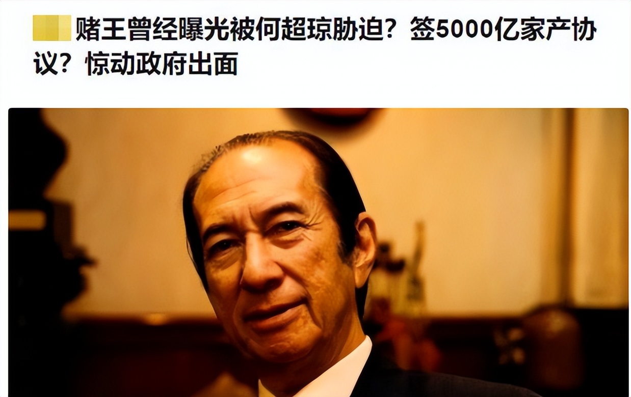 李嘉欣何超琼最近消息,何超琼梁安琪李嘉欣