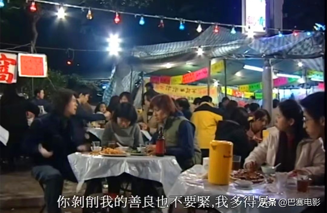 口碑最高十部港剧电视剧,2020十大评分最高港剧