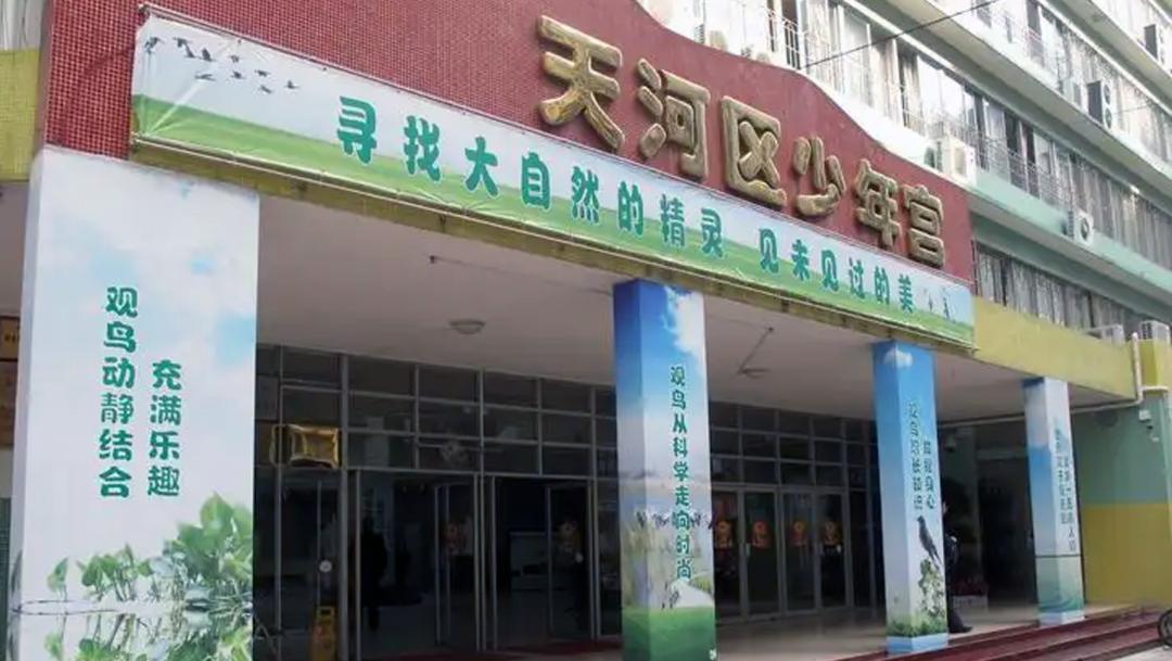 2021年天誉花园三区房价如何,天誉花园楼盘价格表