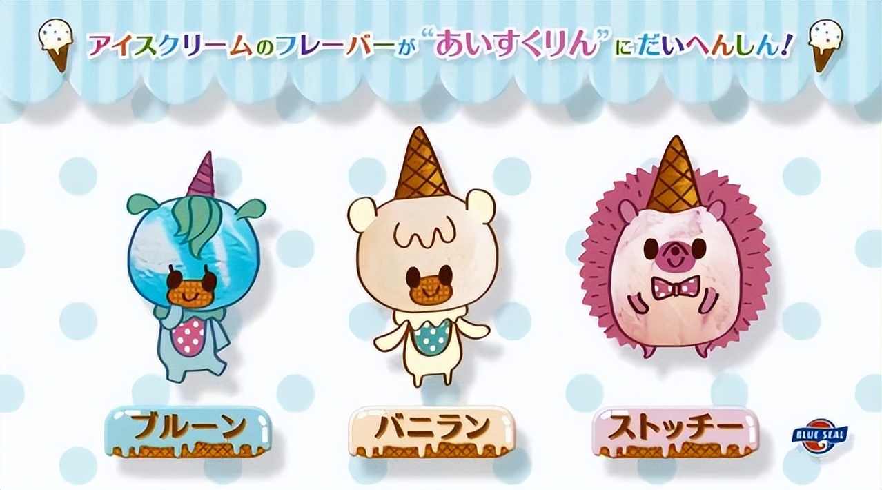 2022年7月的所有新番,7月份的新番