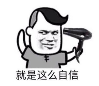 有意思的分享，上海土著买拖把要花1999，国产爆款竟是米粉最爱