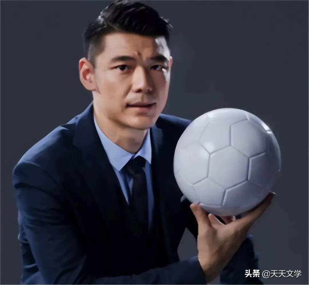 曾诚田甜天天向上视频,曾诚上一任国家队守门员是谁