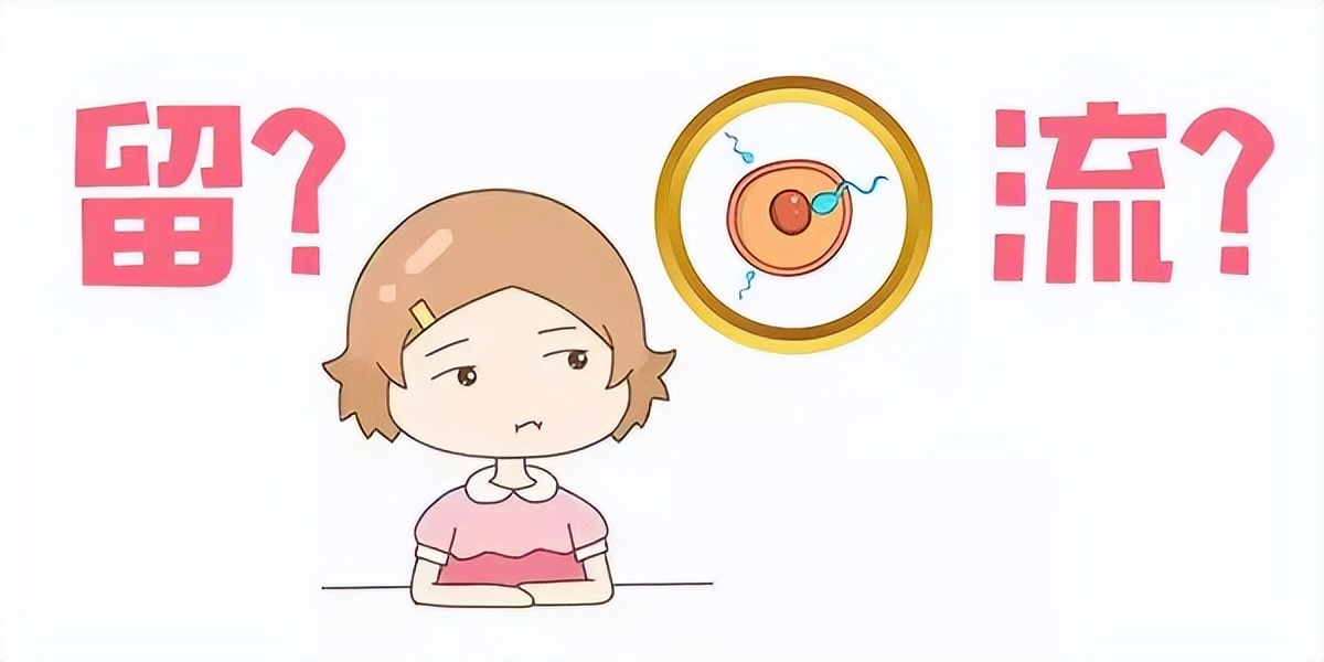 女孩怀孕的时候能查出父亲是谁吗,怀孕多久能查出孩子的亲生父亲