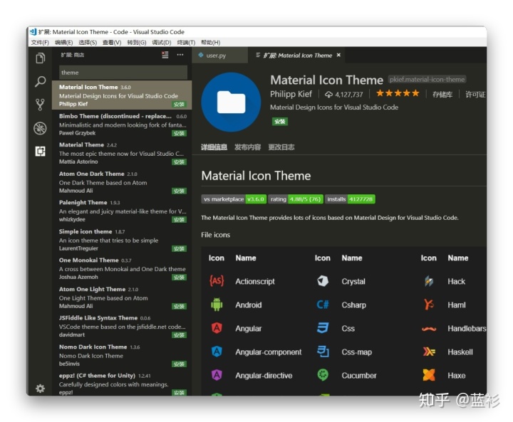 电脑必装的十大神器,windows必装10类神器软件推荐