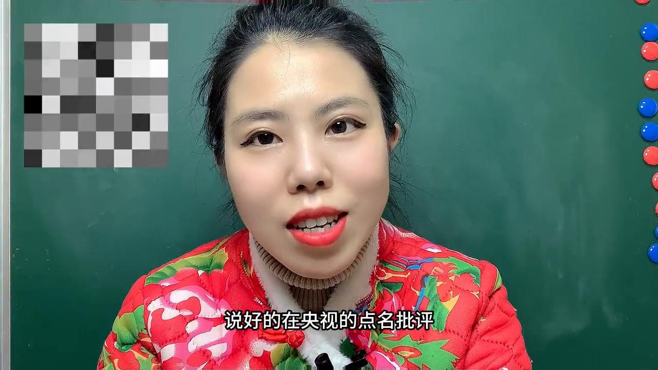 从“当红巨星”到“全民唾骂”，小燕子都做什么恶？