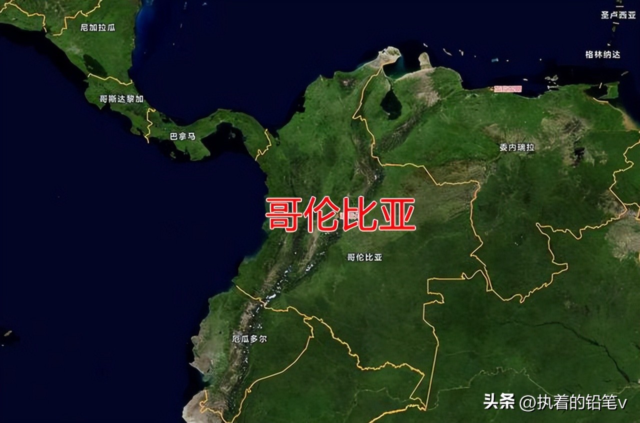 不一样的南美国家——哥伦比亚，从内战和*品毒**中走出的国家！