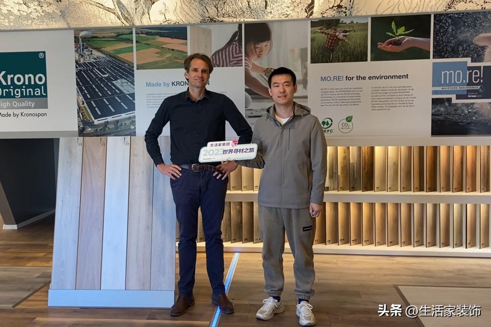 生活家全球寻材之旅丨踏浪远航，寻美好生活之境