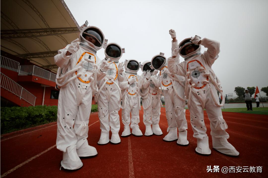 西咸新区第五届中小学田径运动会,西咸新区第三届田径运动会接力赛