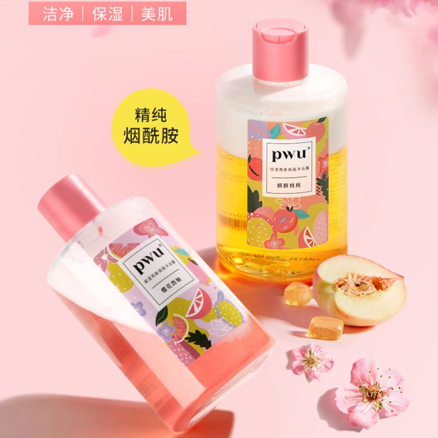 沐浴露持久留香72小时国货测评,国货沐浴露十大排行老牌子泡沫型