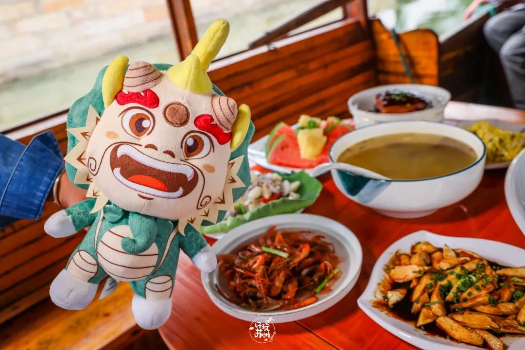 苏州贝壳园区,苏州贝壳