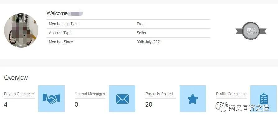 免费b2b外贸平台,做外贸b2b哪个平台好