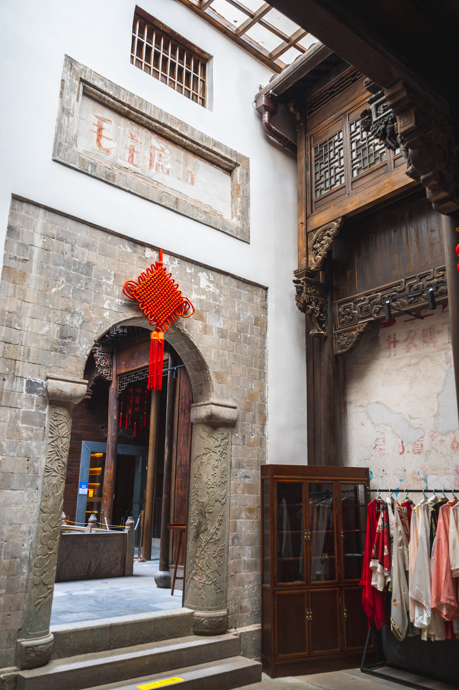 建德金源昌,梅城金源昌