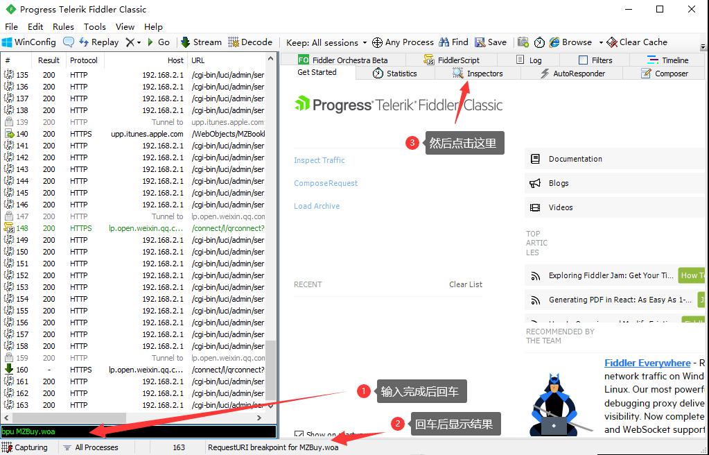 苹果手机tiktok怎么装浏览器,苹果手机装tiktok后怎么复原