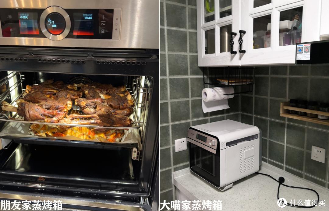 蒸箱烤箱空气炸锅哪个实用一些,空气炸锅和烤箱哪个更适合家用