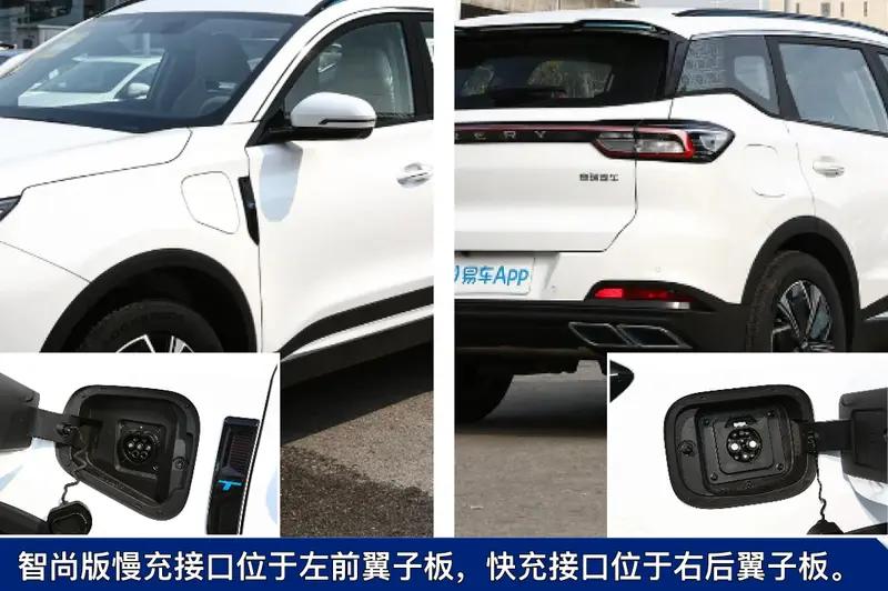 抢先试驾新款瑞虎7超能版,瑞虎7plus1.5tcvt试驾评测