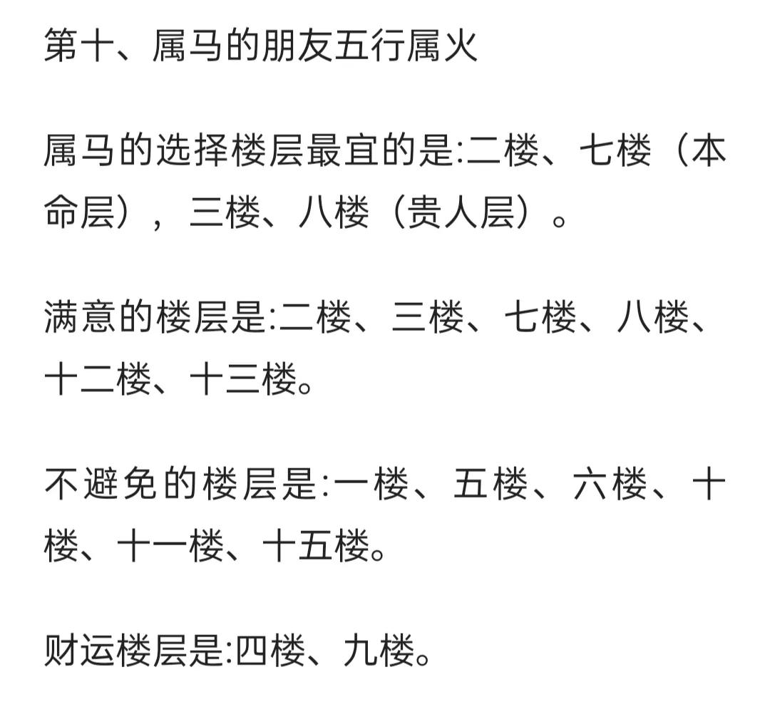 买房怎么样才能拿到最好的价格,买房怎么样最划算