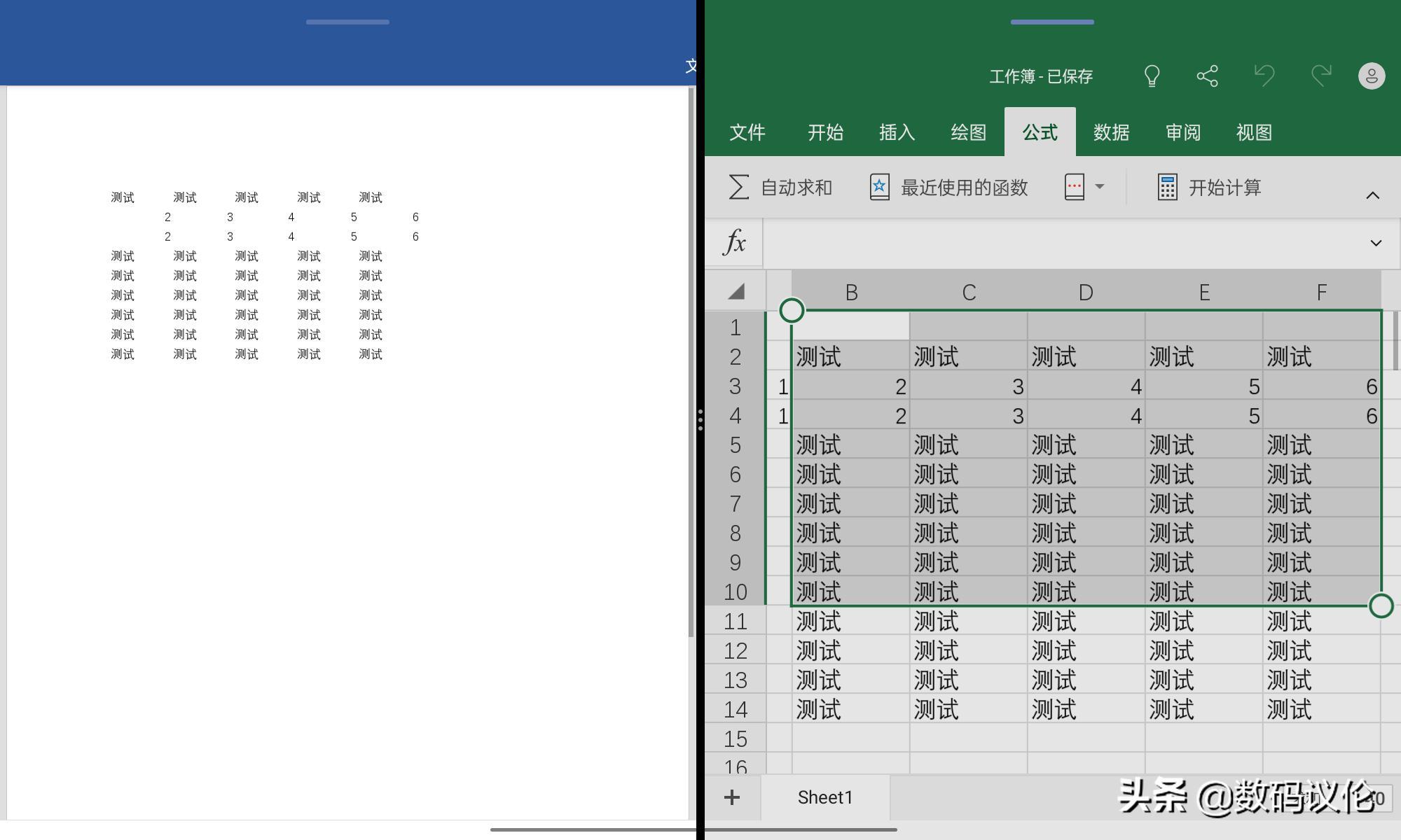 oppopadair百元到底值不值得买,oppopadair入门款评测