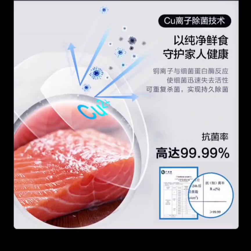 康佳双开门冰箱一级能效变频,康佳冰箱545升一级能效双变频