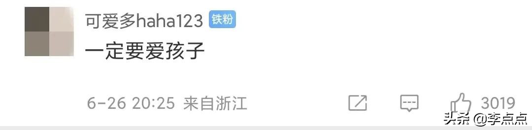 青少年吸毒现状与原因调查,青少年在不知情的情况下吸毒