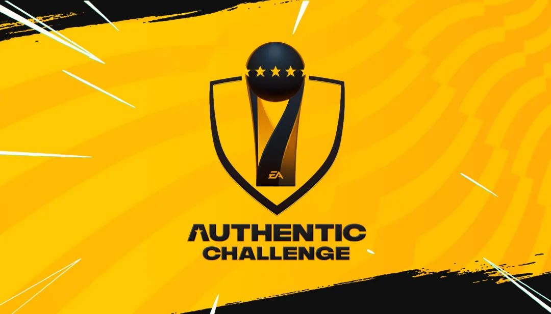 真实阵容，豪门对决！开启全新竞技体验