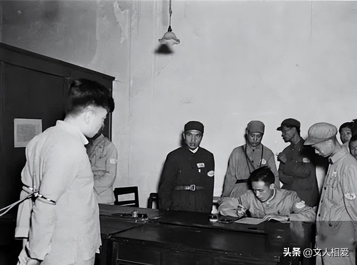 1950年匪首用小妾诱惑县领导做内奸里应外合，攻下县城，残害干部