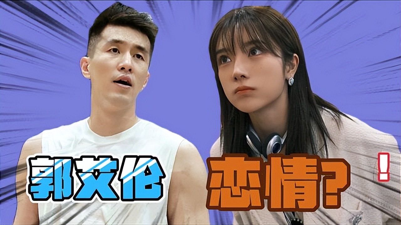 cba重磅引援北京首钢新疆男篮,cba选秀大会郭艾伦