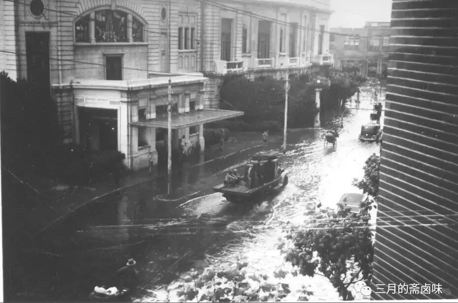 上海各国总会俱乐部（二）