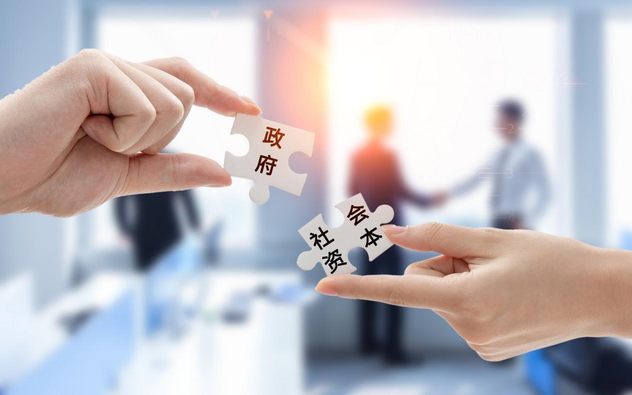 ppp模式是什么意思怎么盈利,ppp模式是什么时候出的