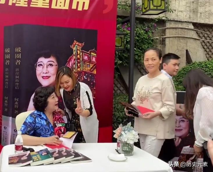 鞋厂女工，打造3张城市名片身家40亿，让其女继承，女儿另有想法