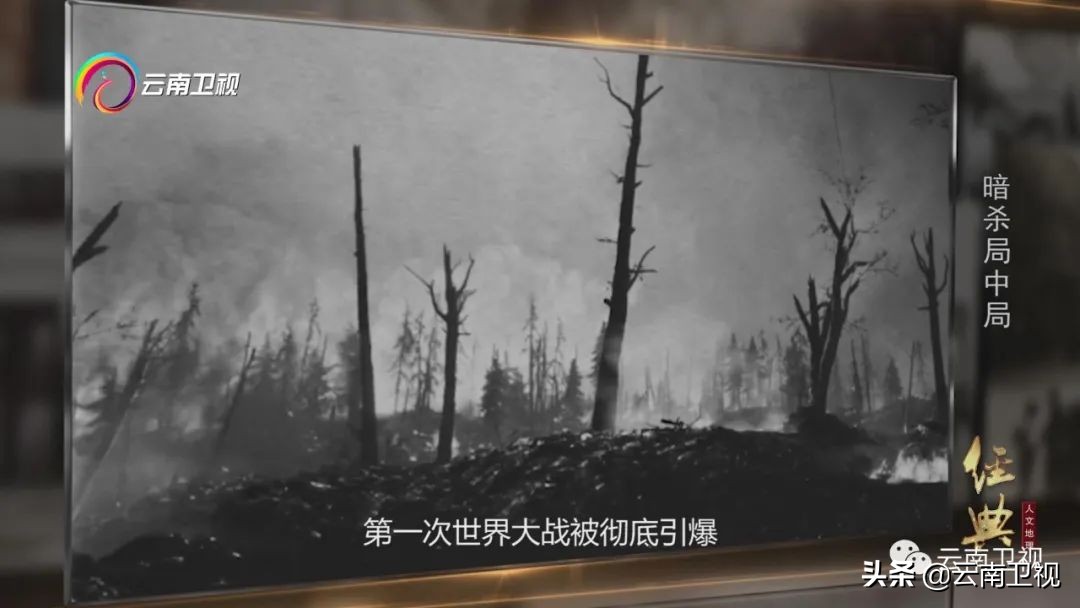 浜戝崡鍗缁忓吀浜烘枃鍦扮悊涓栫晫鎮,浜戝崡鍗缁忓吀浜烘枃鍦扮悊涓栫晫濂囨