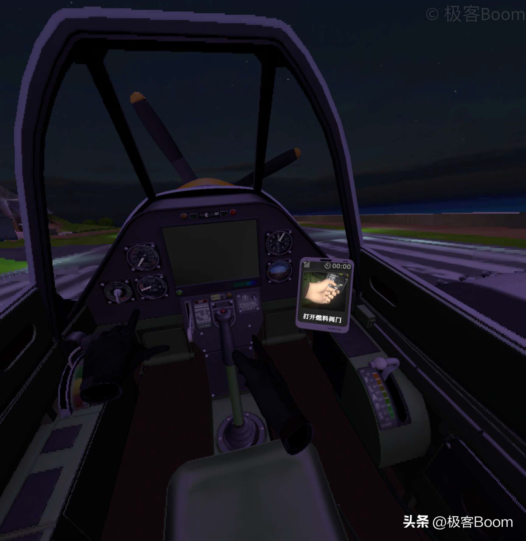 鐖卞鑹哄閬噈ixvr浜掑姩褰辩墖,鐖卞鑹簃ixvr鍜屽閬噕r