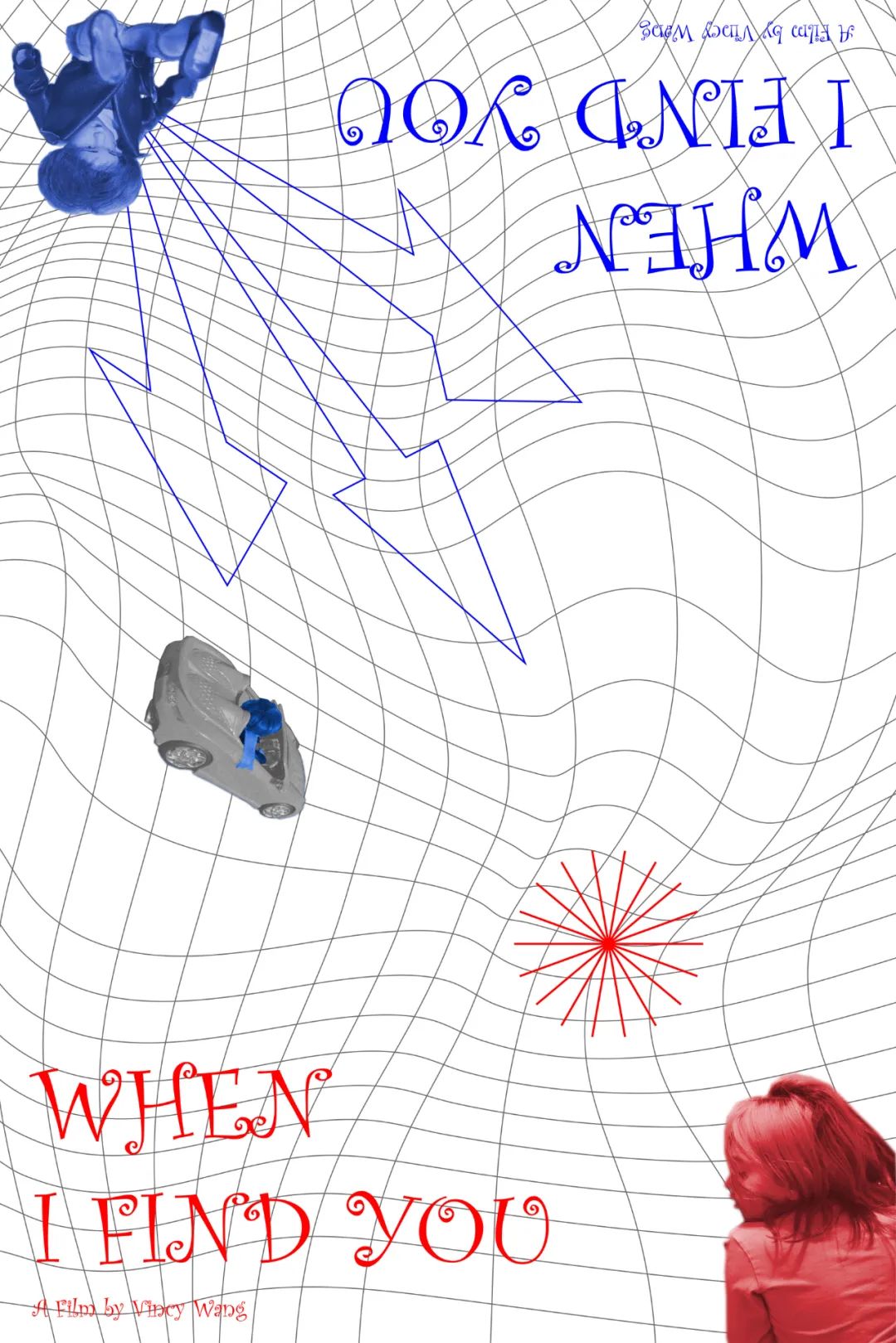 展览|BXQ2022实验影像周即将启动