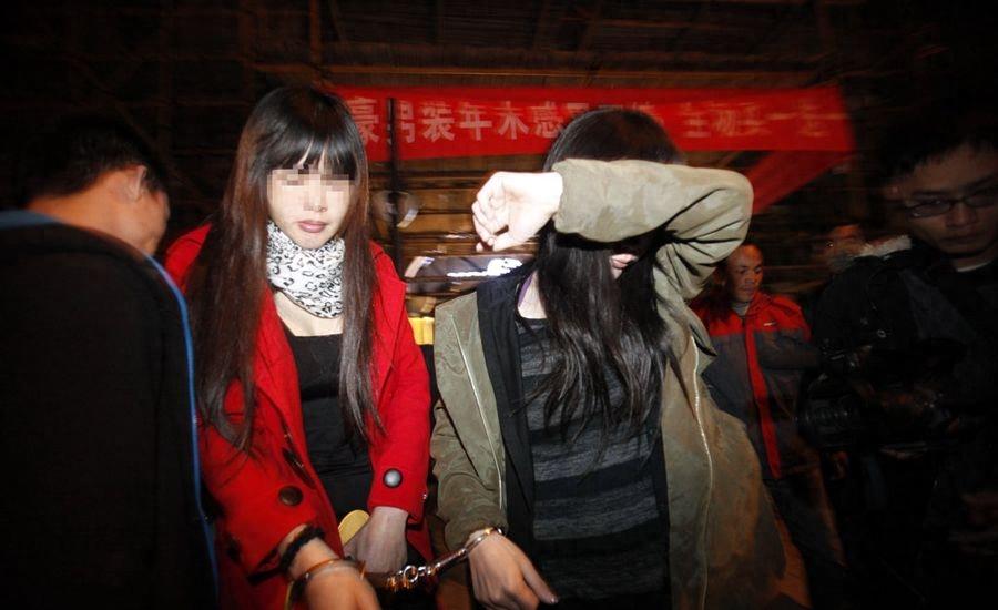 国内各地城中村妇女卖淫案例,城中村中年妇女卖淫案