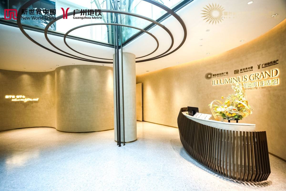 耀胜新世界广场耀胜尊府多少层,耀胜新世界广场耀胜尊府在哪