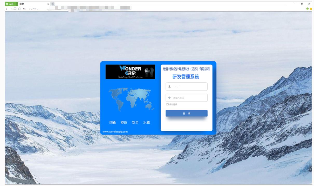 3款免费又黑科技的软件,8款装机必备的神级软件