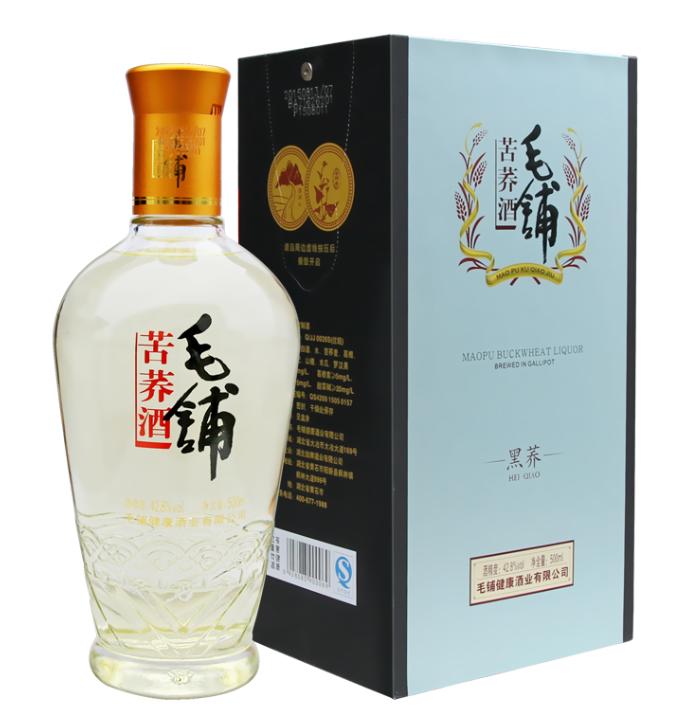 全网最全素材建议收藏,中国白酒最完整汇总