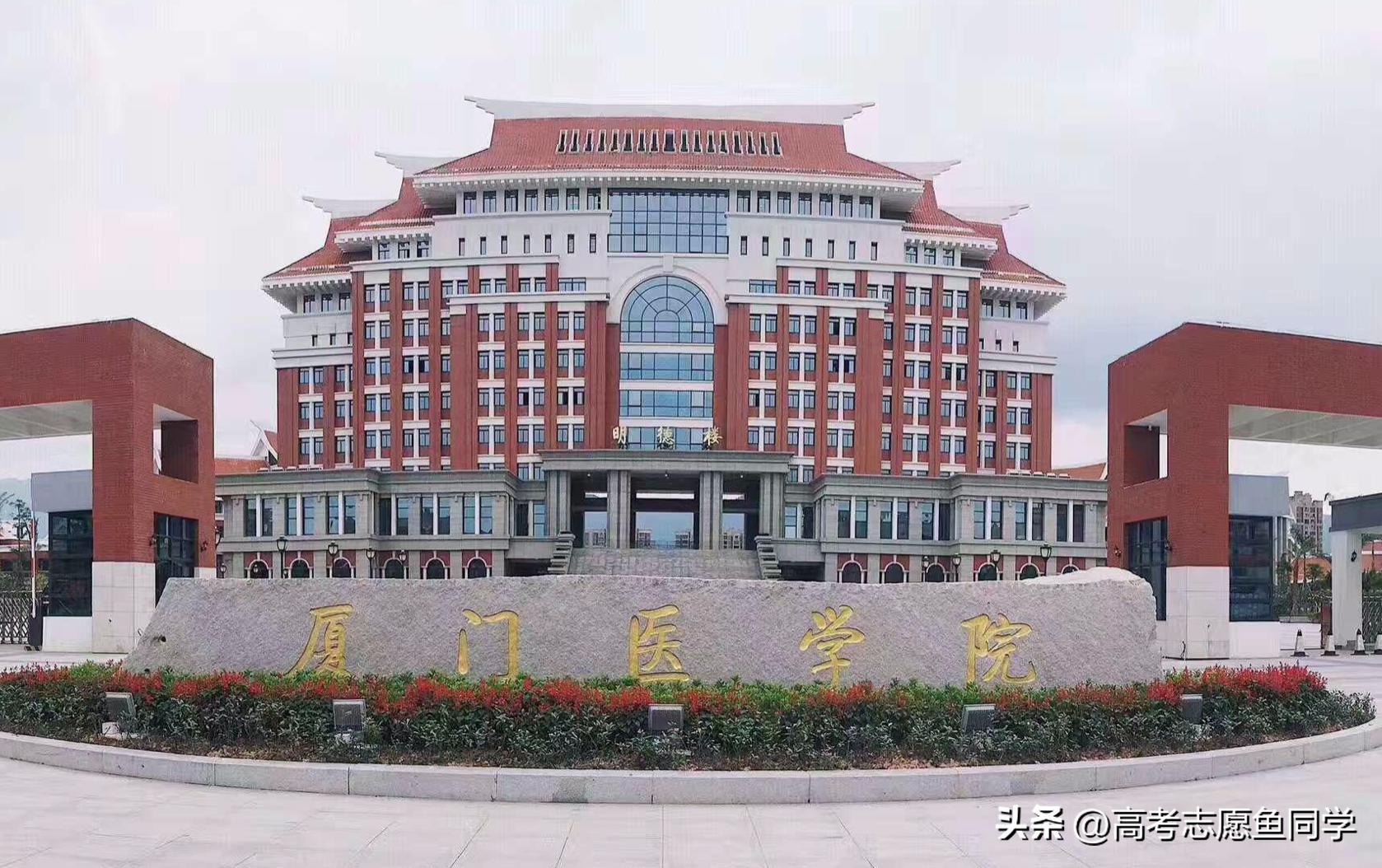 7所“二本医学院校”比较好考，录取分数不高，优势专业值得报考