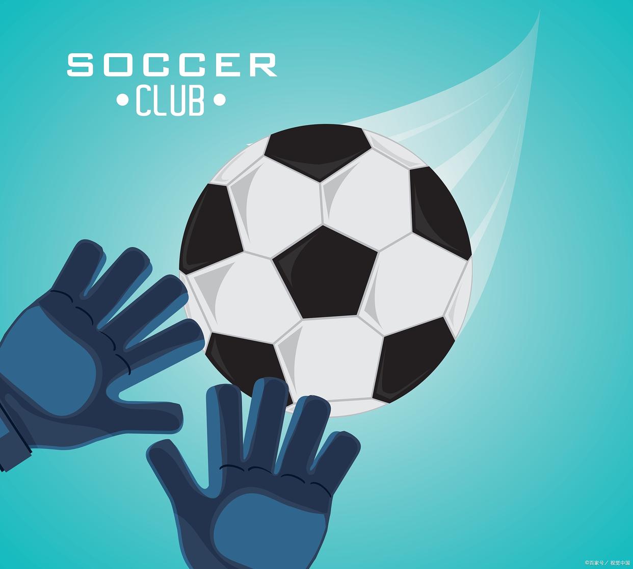 初中足球校队训练计划,小学女子足球训练方法