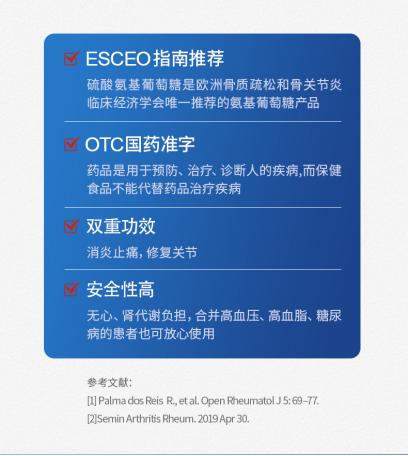 爸妈腿疼怎么办,妈妈总是腿疼关节疼