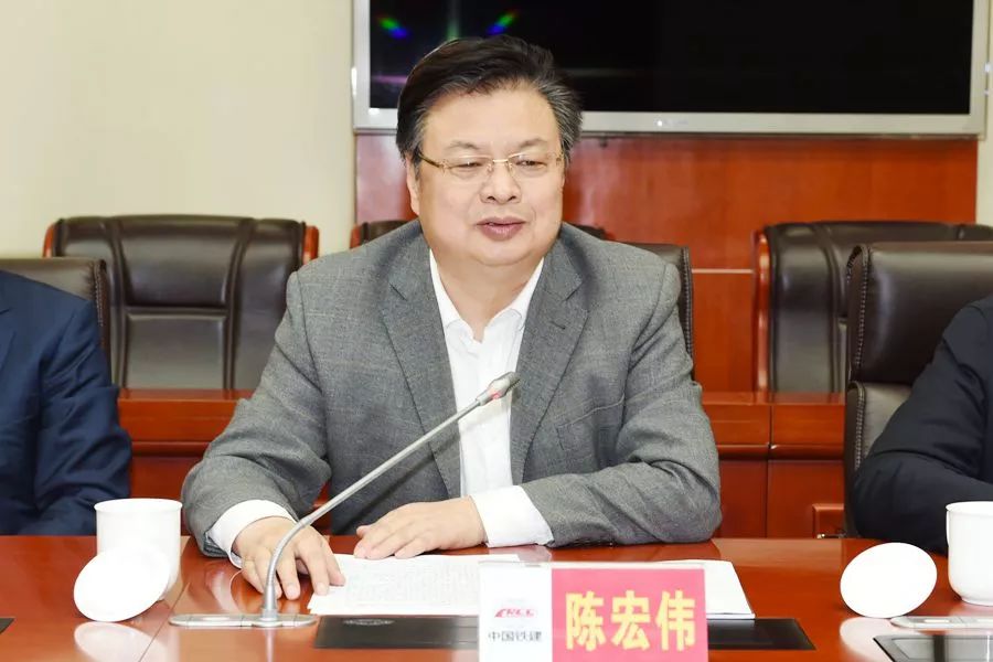 中铁25个局总部在哪里,中铁1局到25局副书记