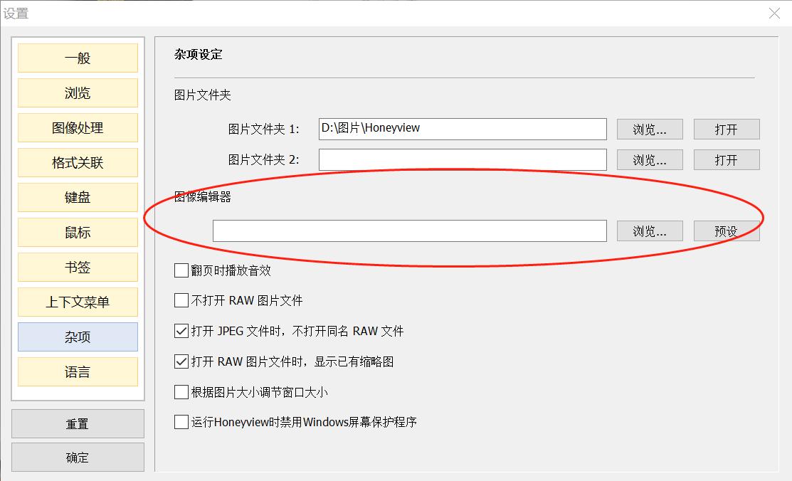 手机cad看图无广告免费软件,看图软件的一些基本功能