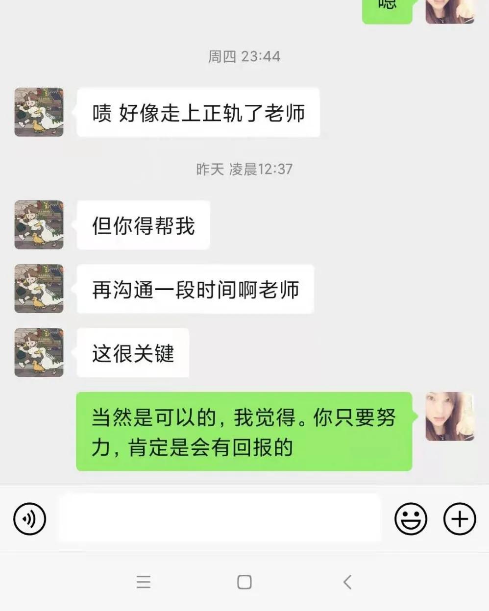 摩羯座女生喜欢鲜花,摩羯座女生喜欢哪种小哥哥