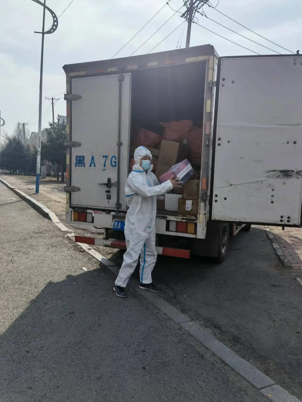 规范快递管理,快递行业防控管理制度