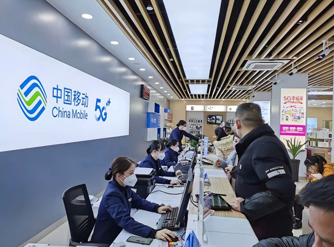 中国移动解决方案项目,中国移动创新运营