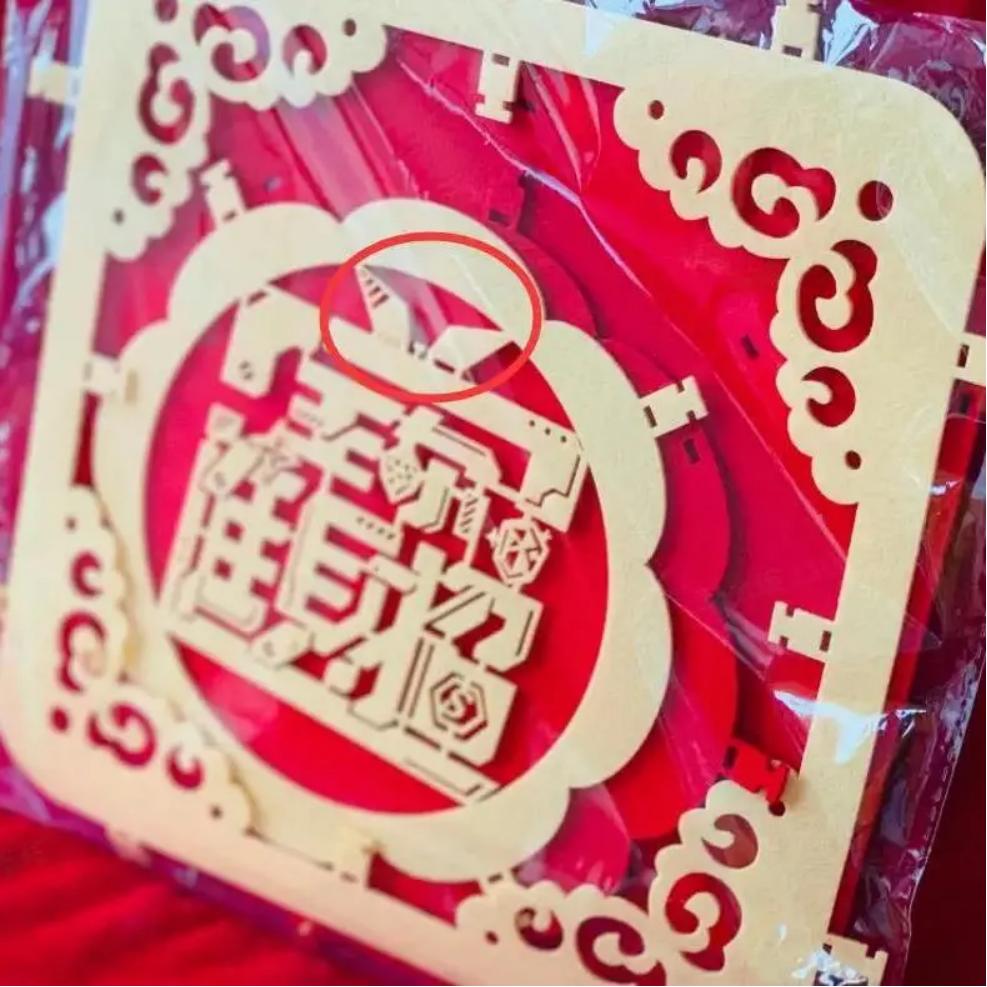 307张展示图,看看别人家的“春节礼盒”长什么样