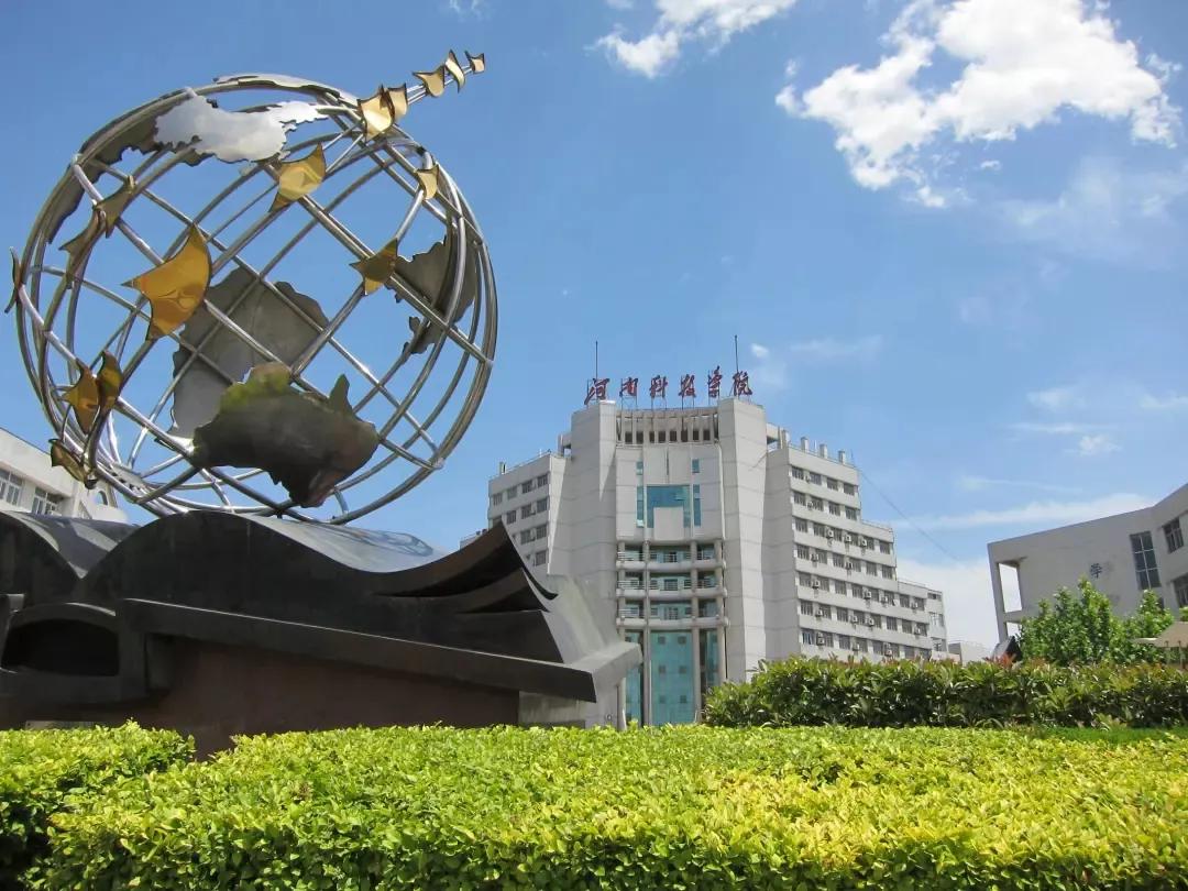 各高校招生计划在豫什么时候公布,各大院校在豫招生代码