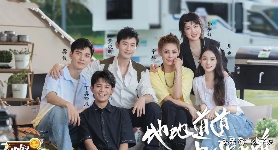 脸型圆胖的女明星,圆脸型的女人福气好吗