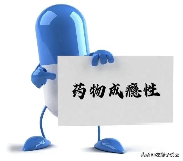 两元一包新冠药,新冠二阳引起头痛吃布洛芬分散片